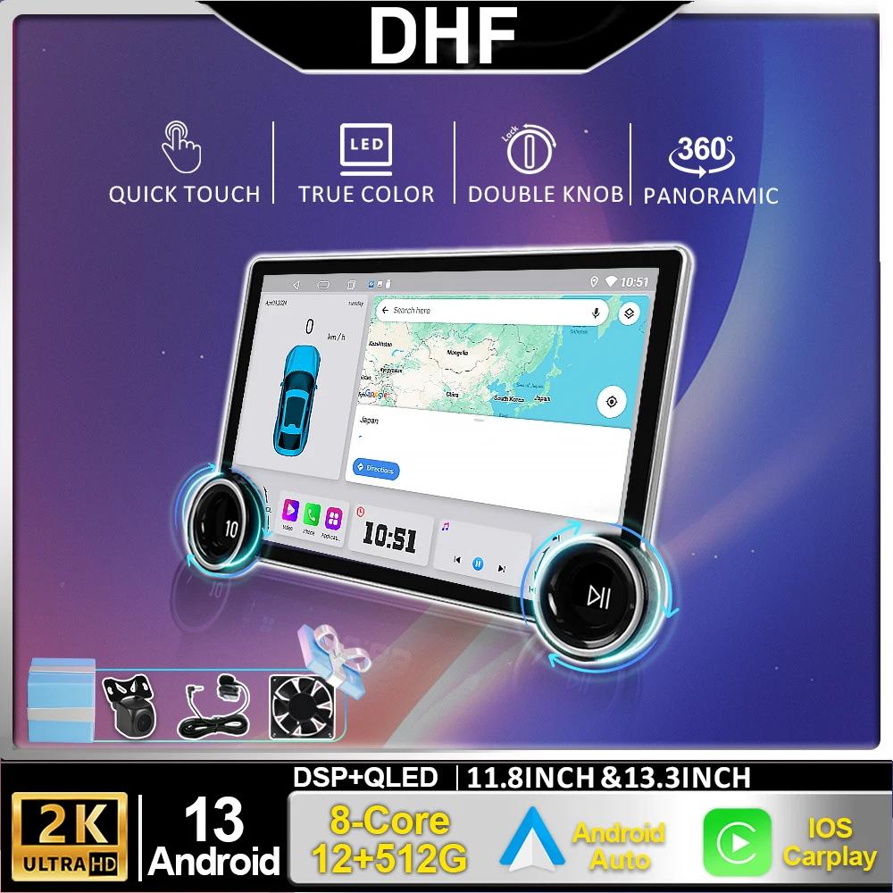 DHF 2K ȵ̵  ڵ , ڵ  ī÷, 4G GPS ̼, ׷   Ƽ̵ ÷̾, 11.8 ġ, 13.1 ġ
